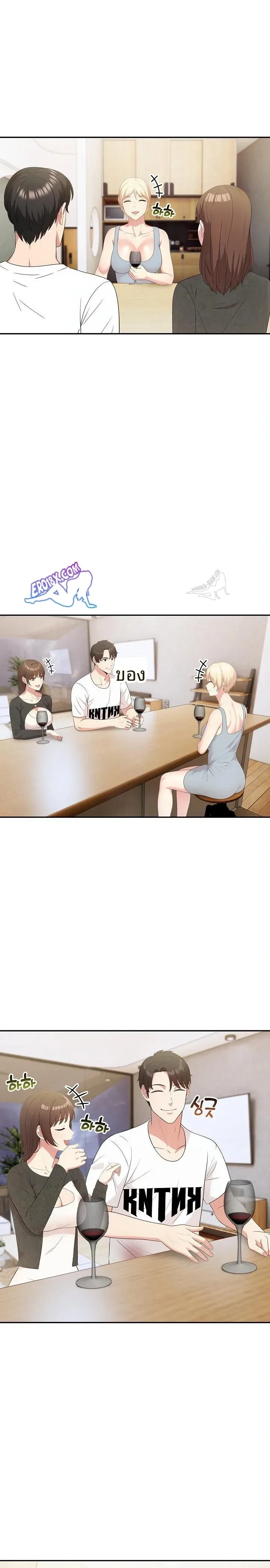 page-17