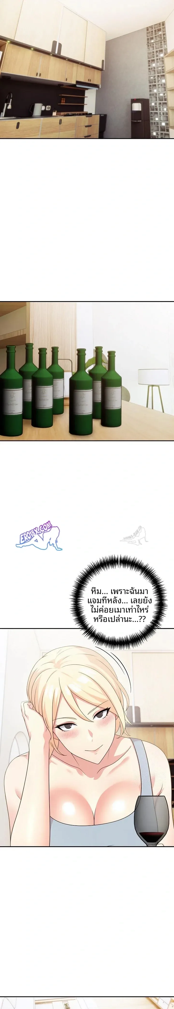 page-18