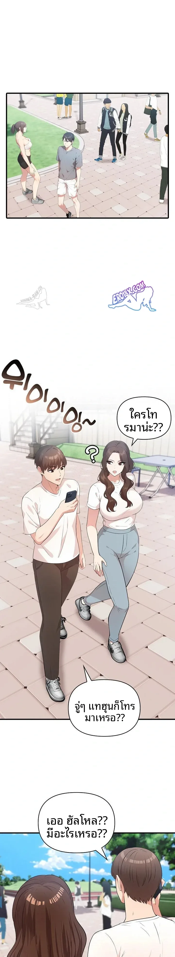 page-11