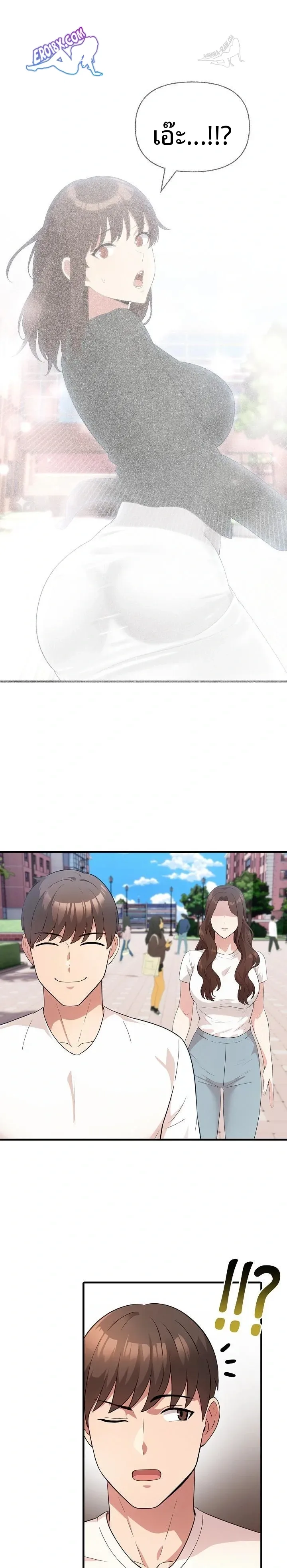 page-16