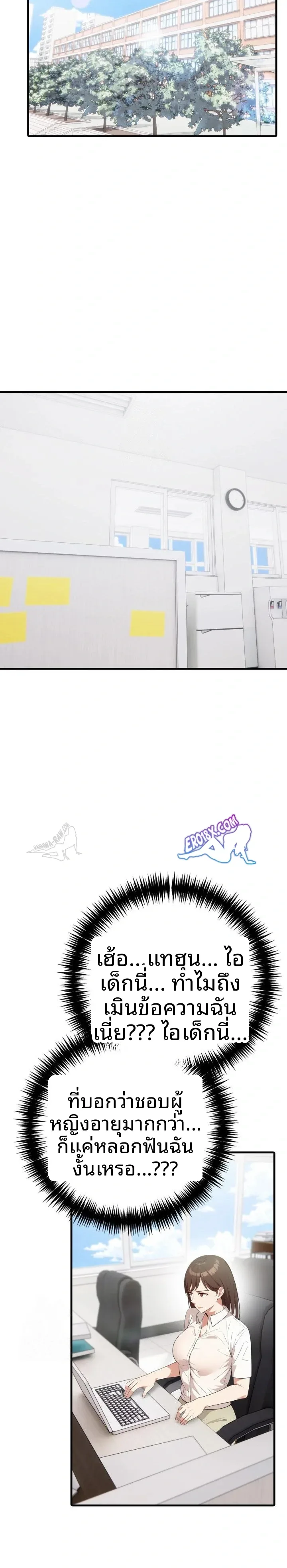 page-19