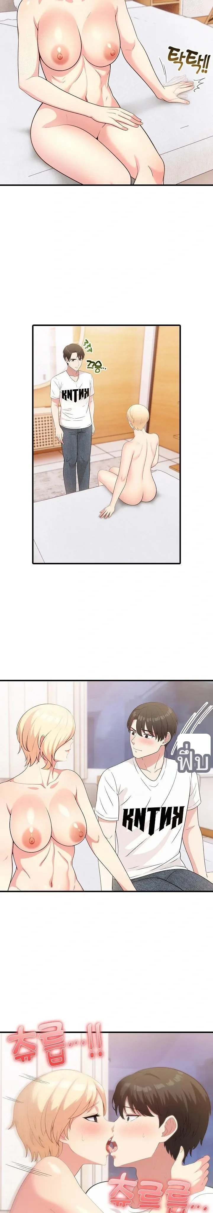 page-6