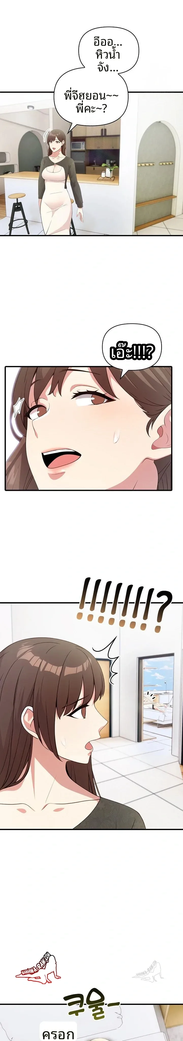 page-22
