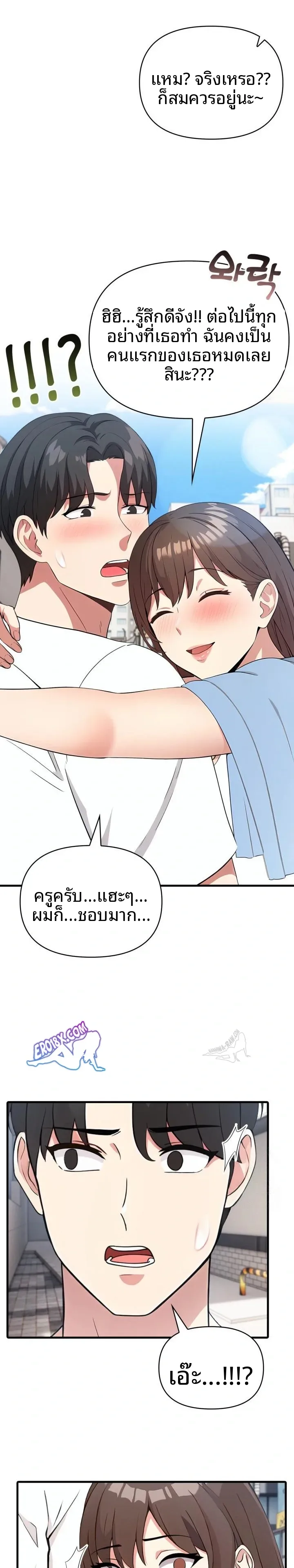 page-12