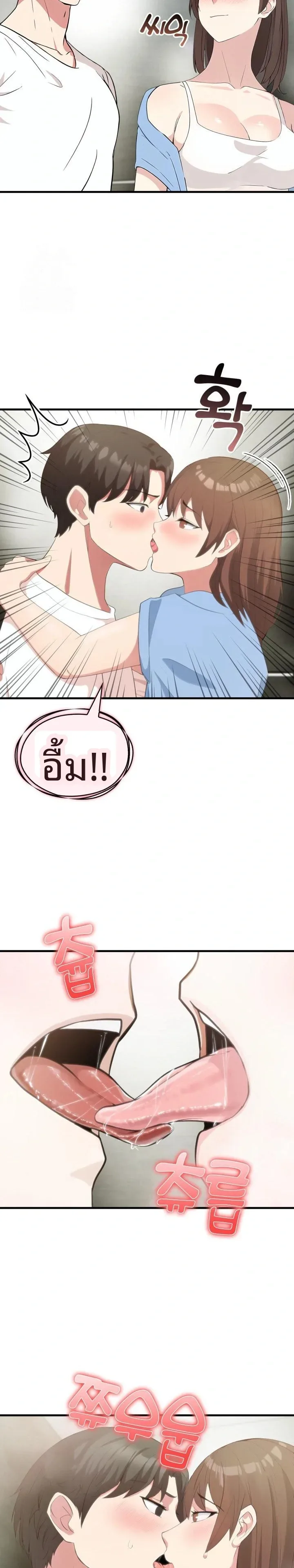 page-19