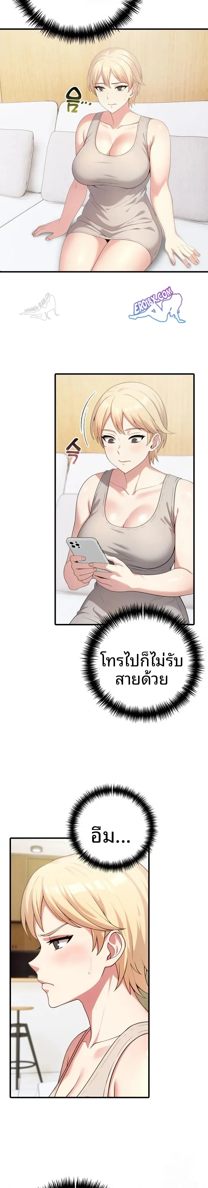 page-18