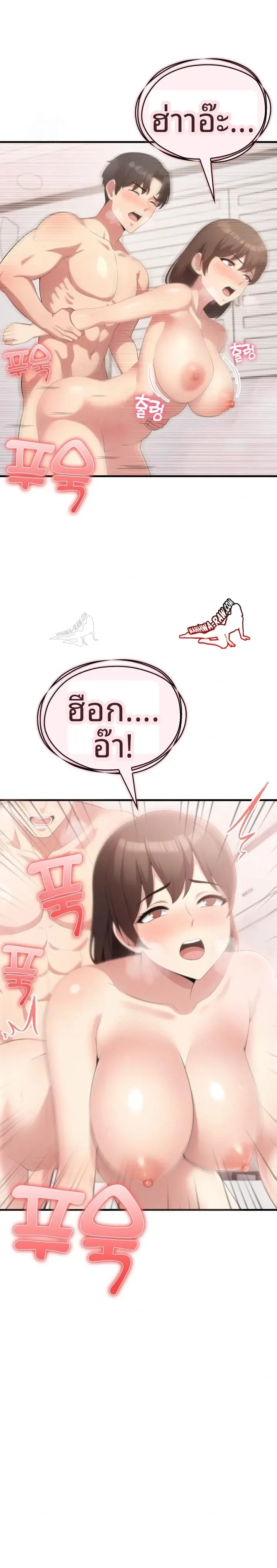 page-15