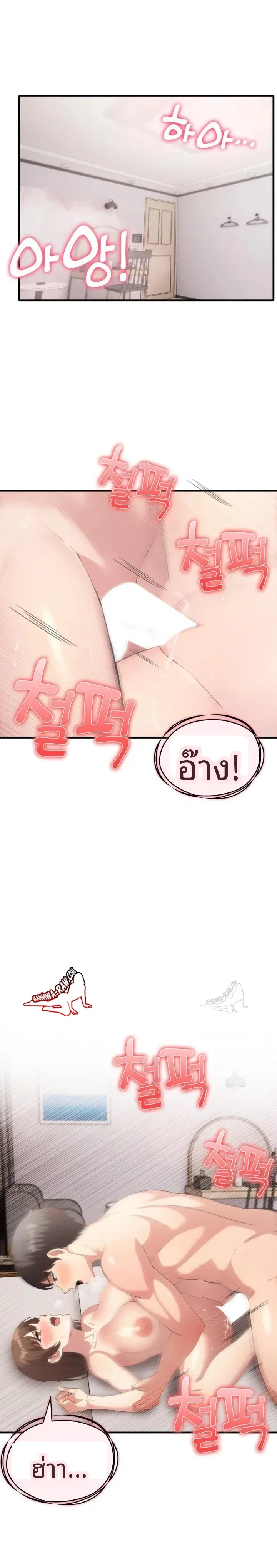 page-16