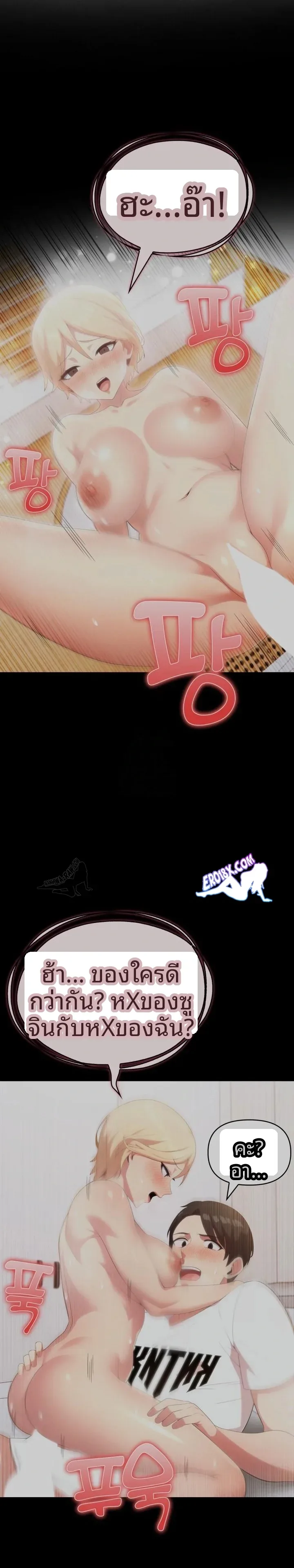 page-15