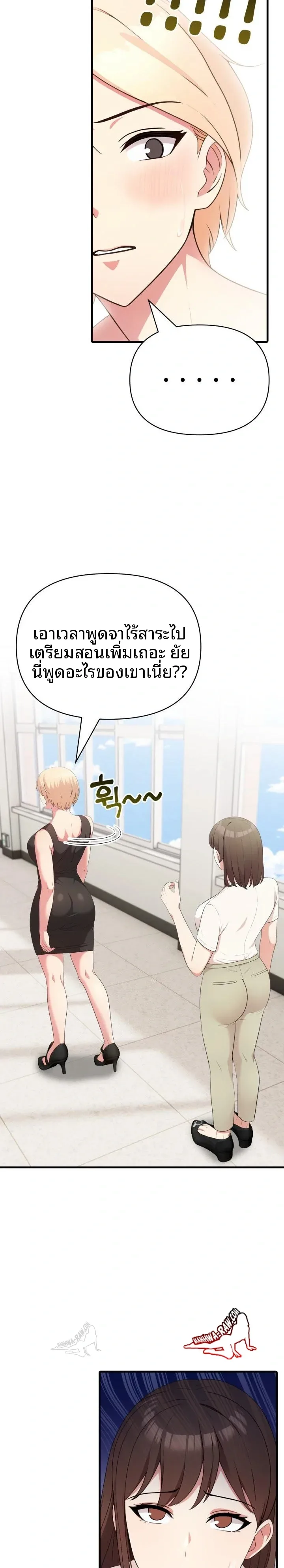 page-18