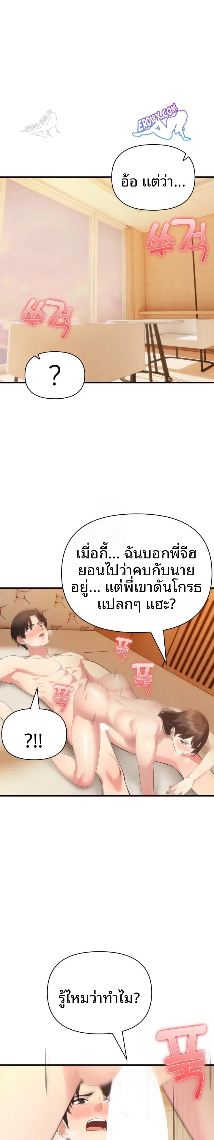 page-22