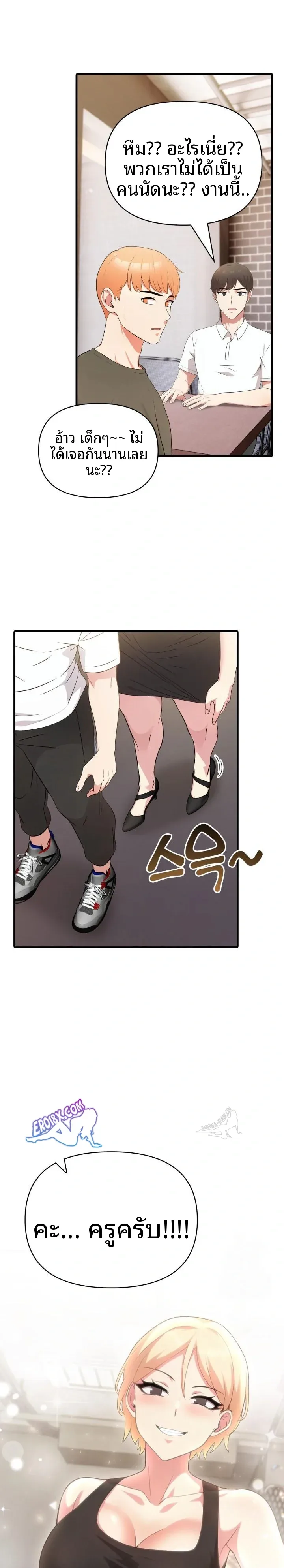 page-22