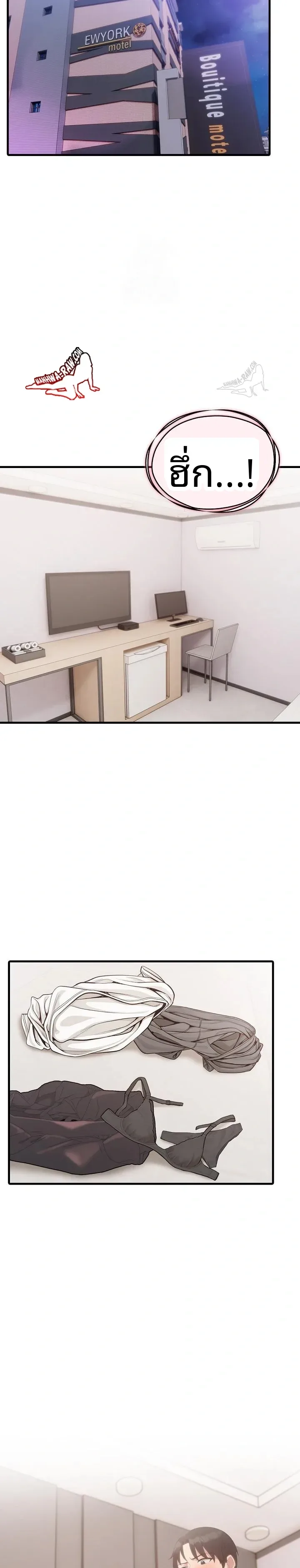 page-15