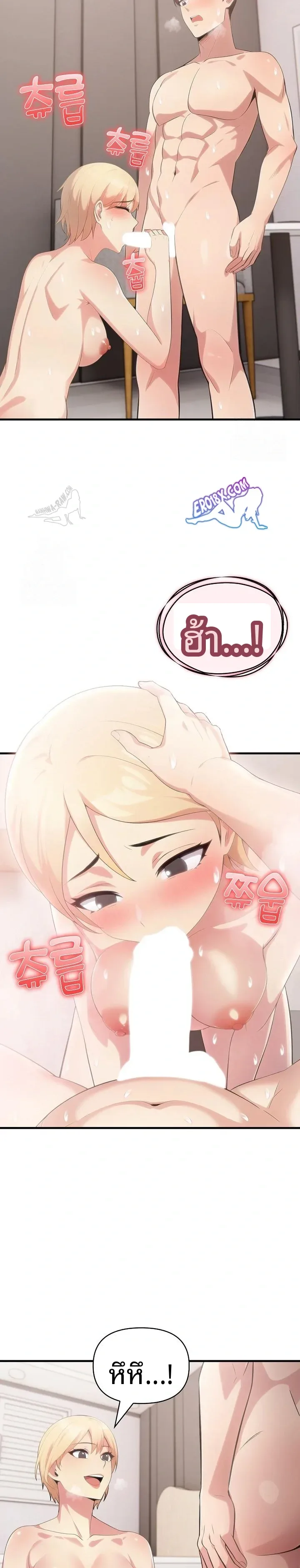 page-16