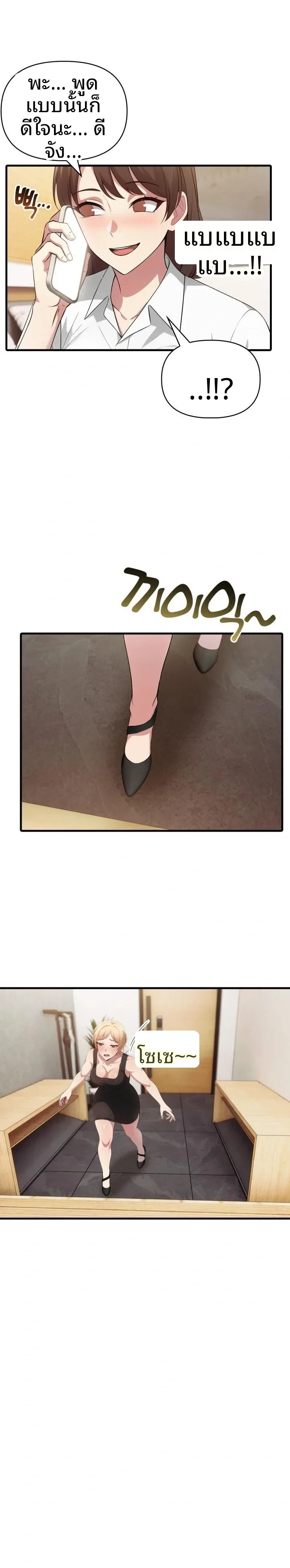 page-15