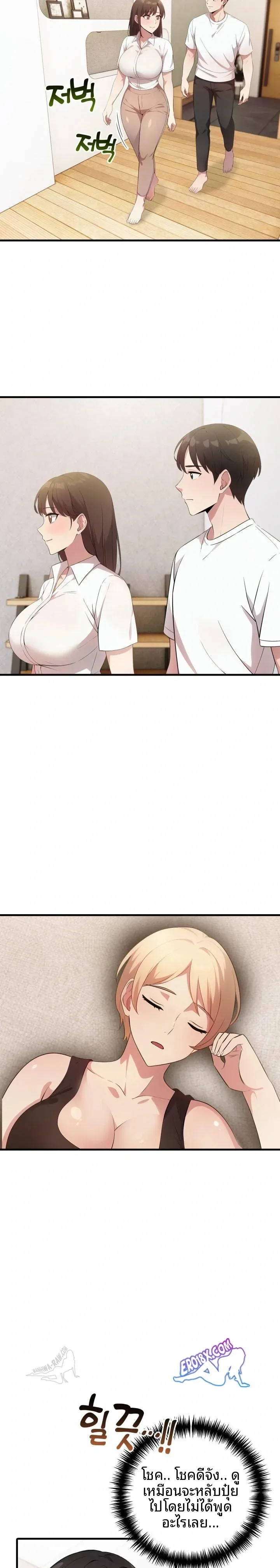 page-4