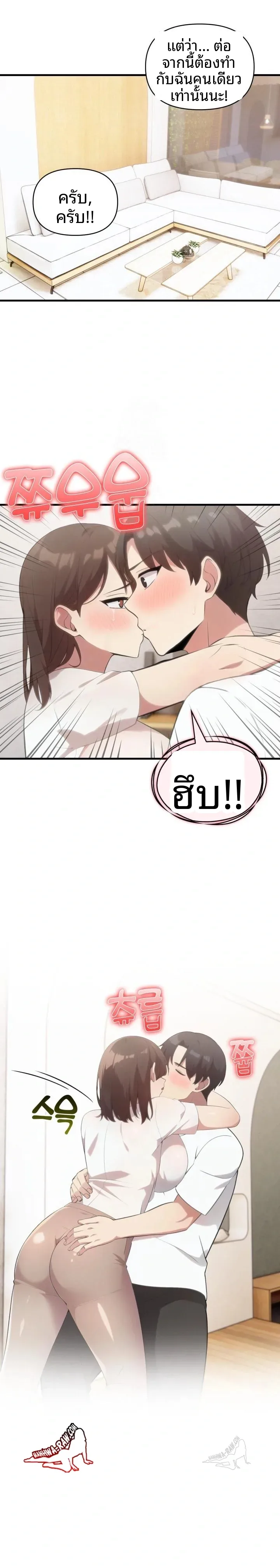 page-15