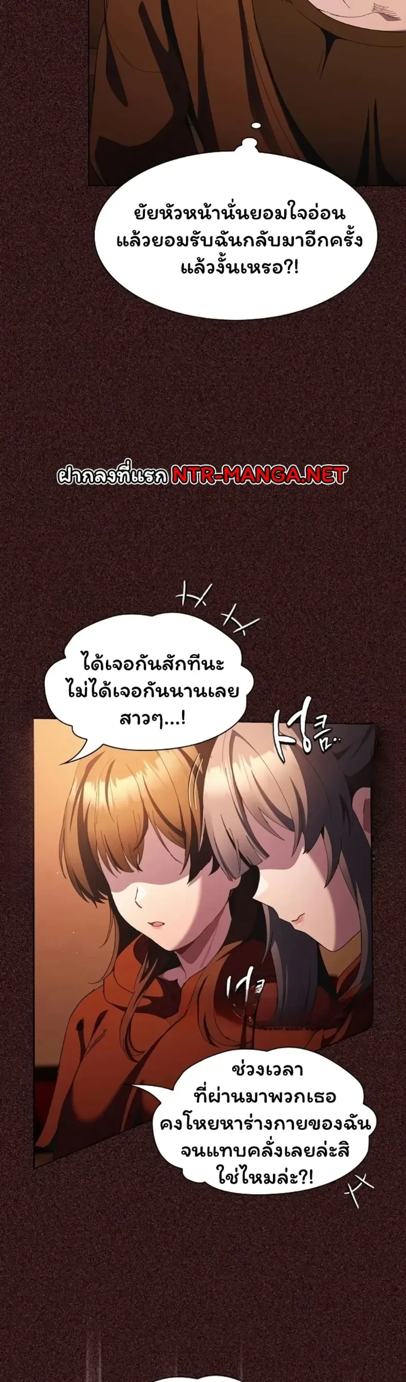 page-20