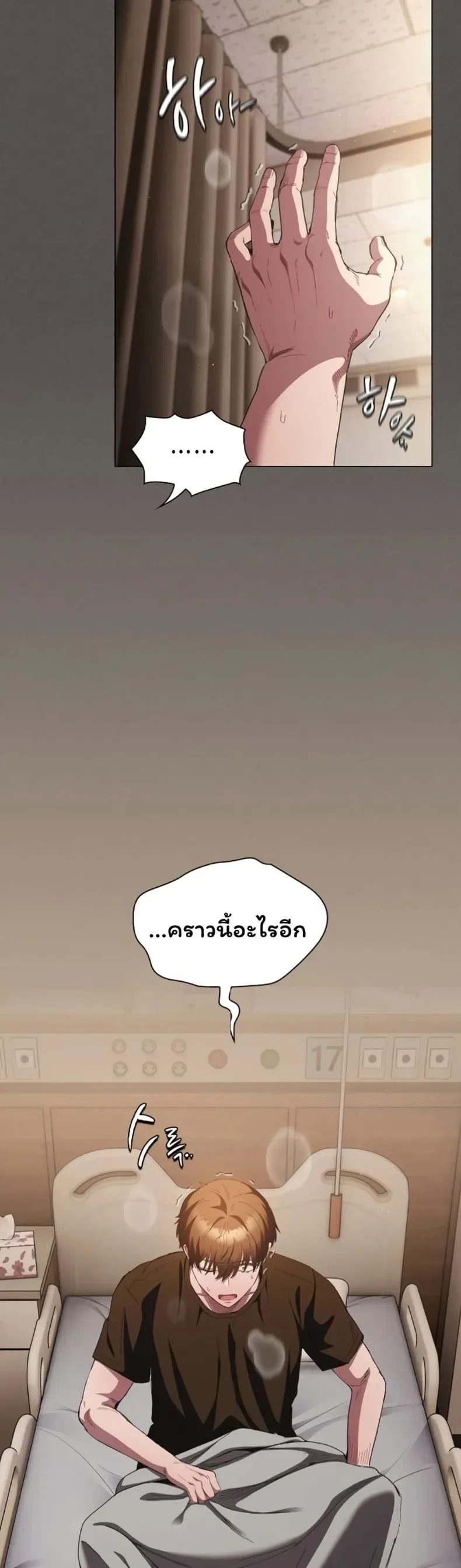 page-27