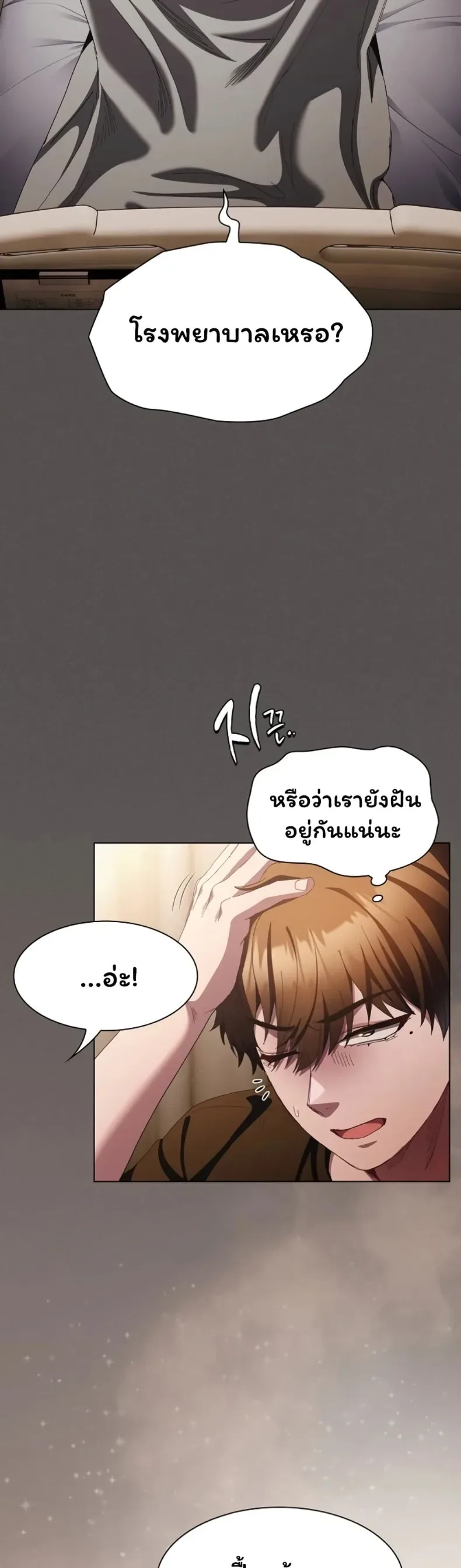 page-28