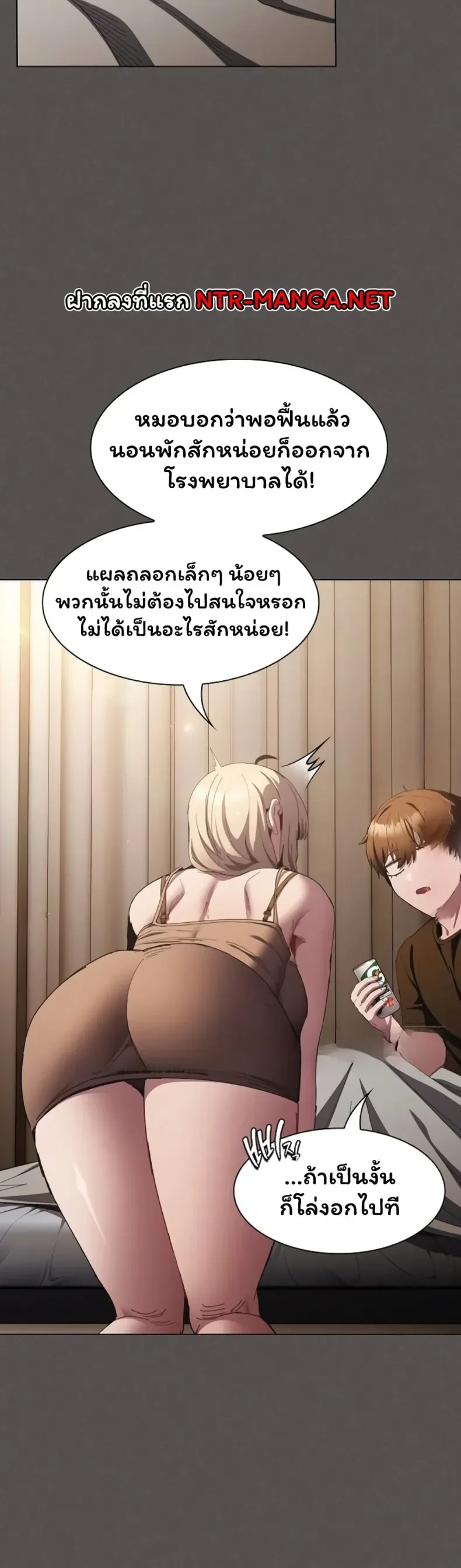 page-31