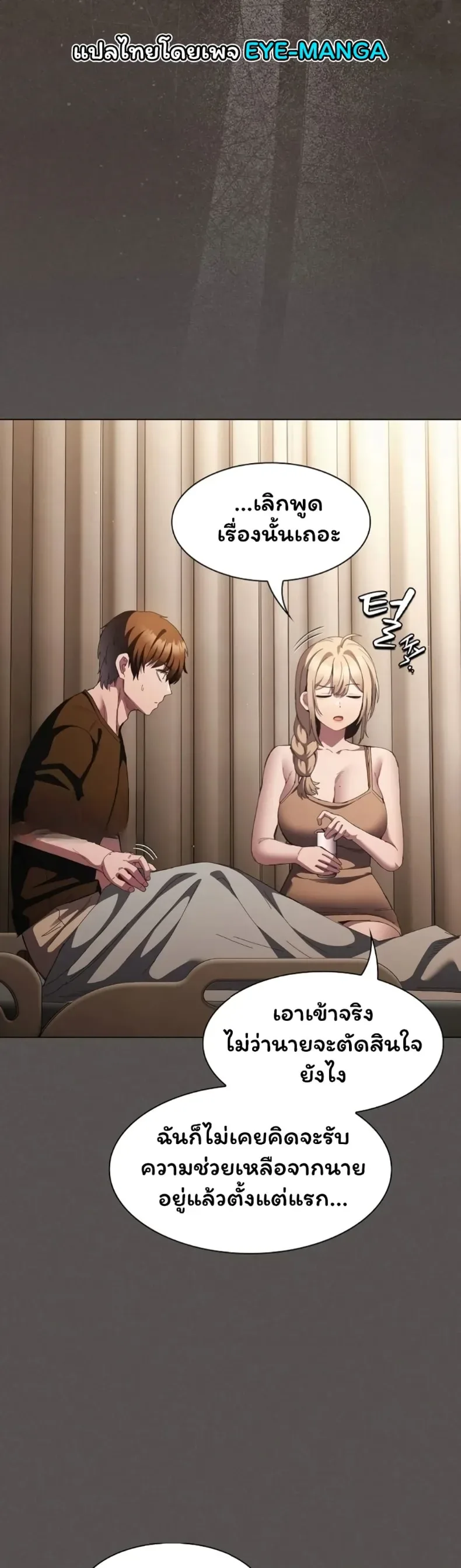 page-34