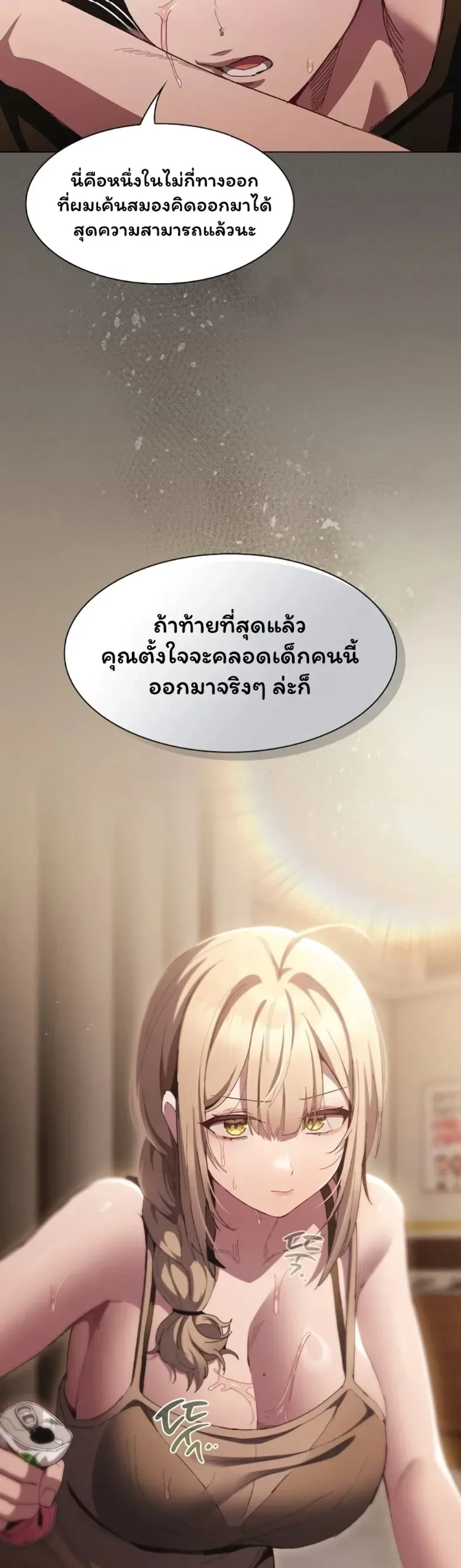 page-41