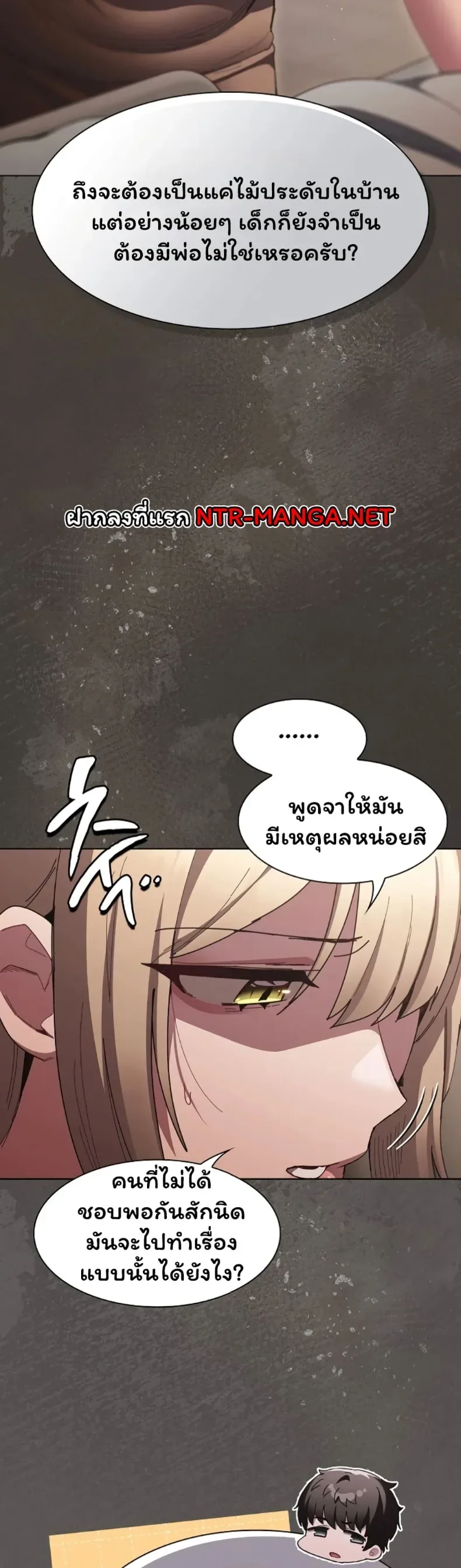 page-42