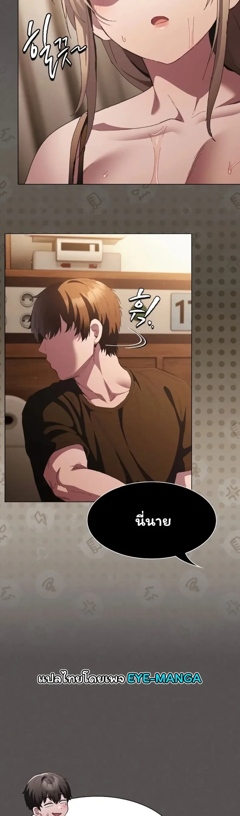 page-45