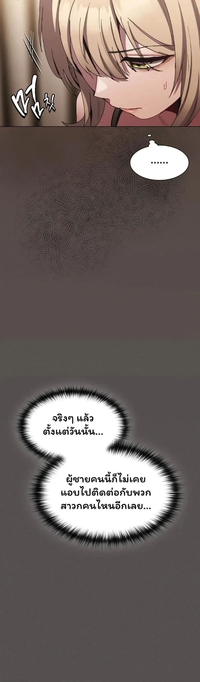 page-48