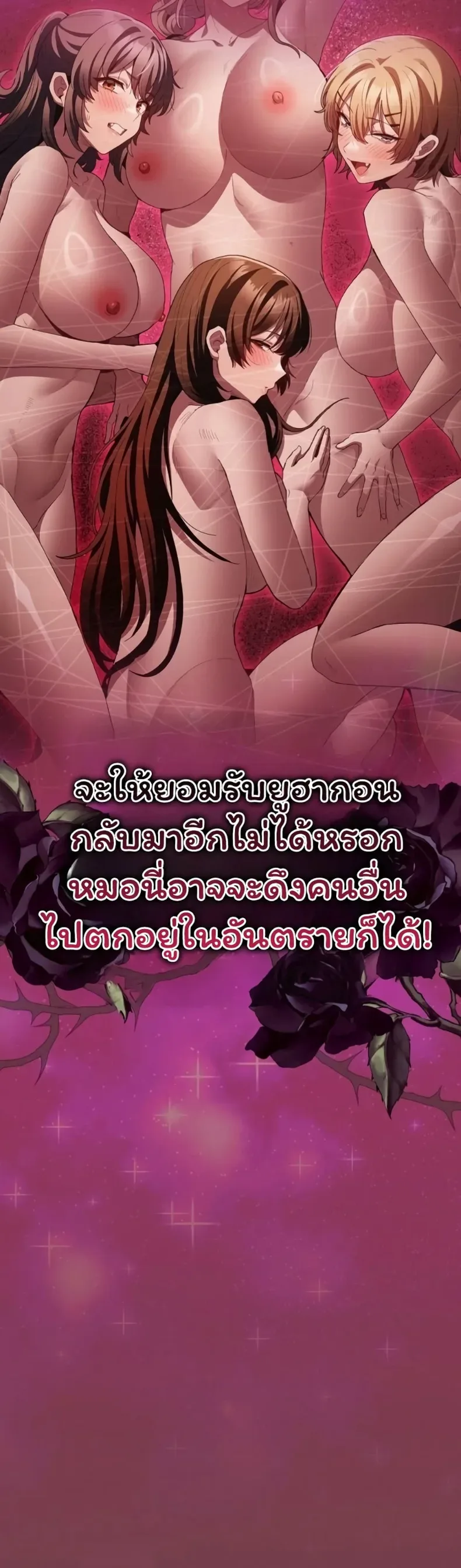 page-50