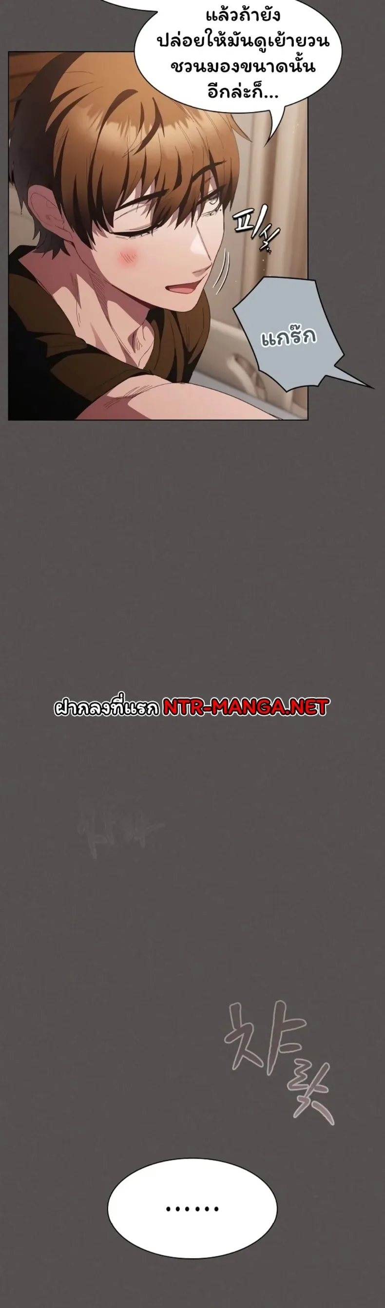 page-52