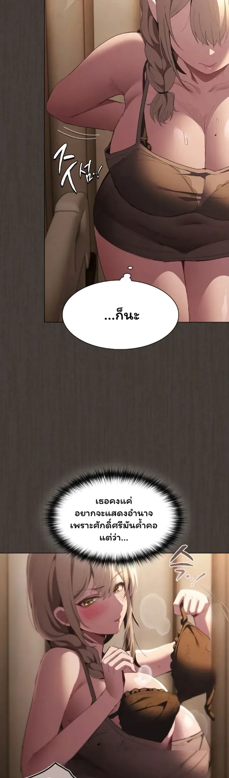 page-56