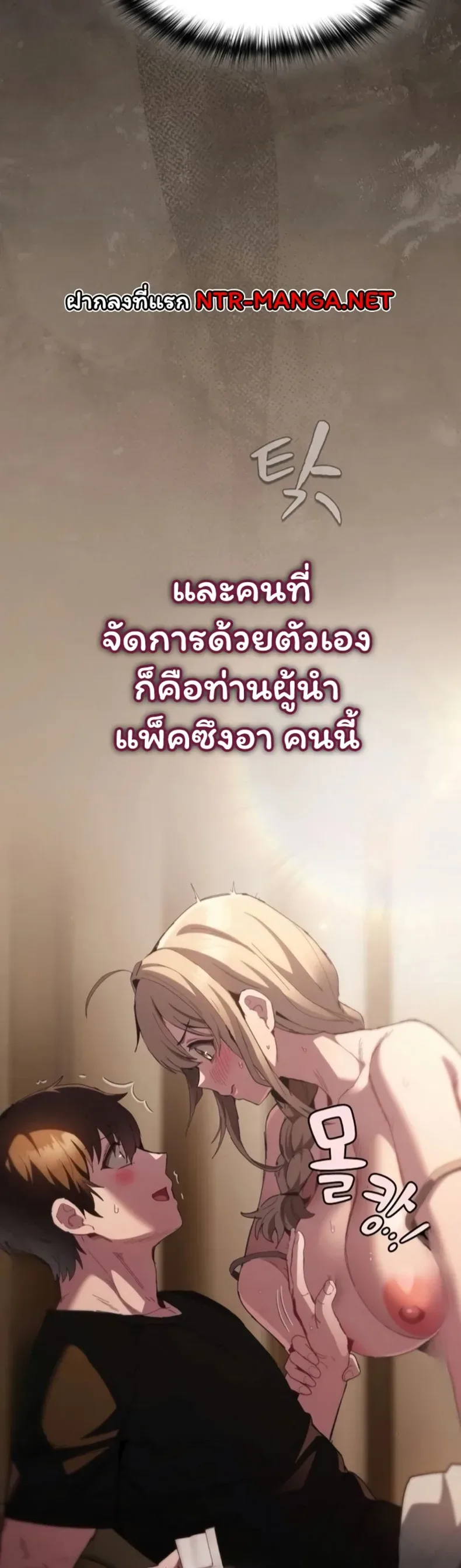 page-59