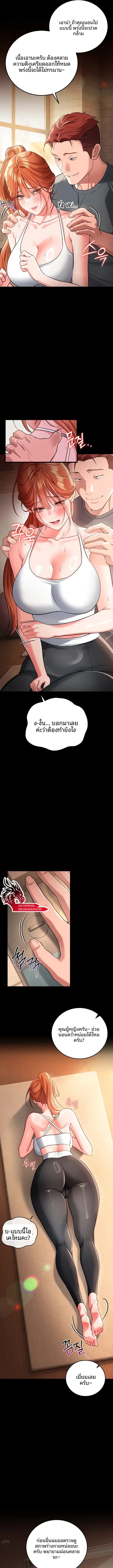 page-11