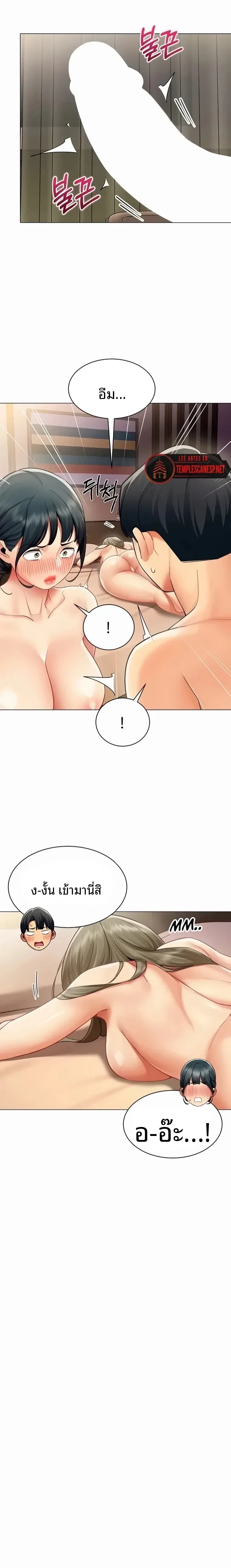 page-12