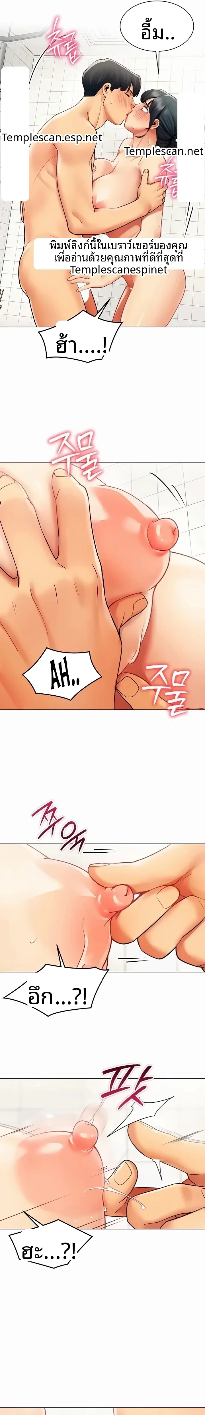 page-15