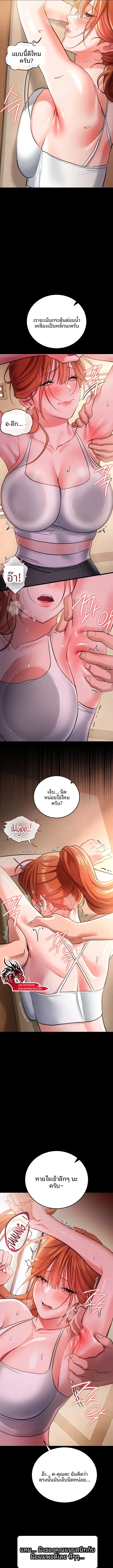 page-15