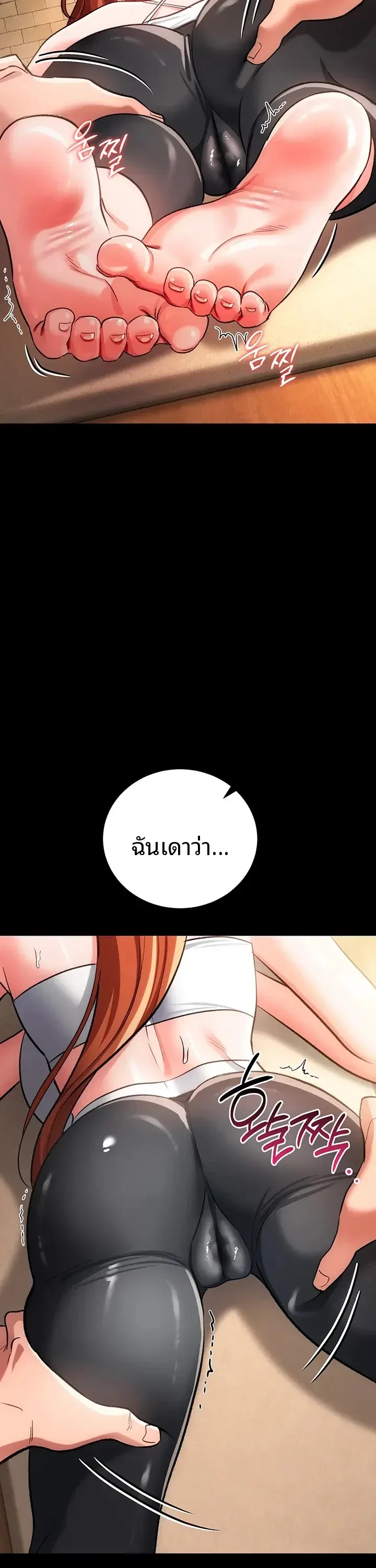 page-22