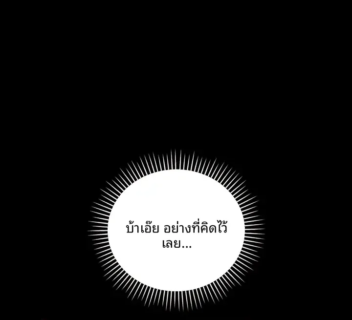 page-24