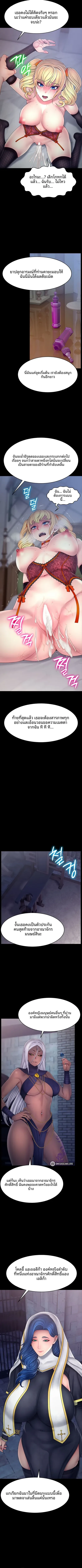 page-5