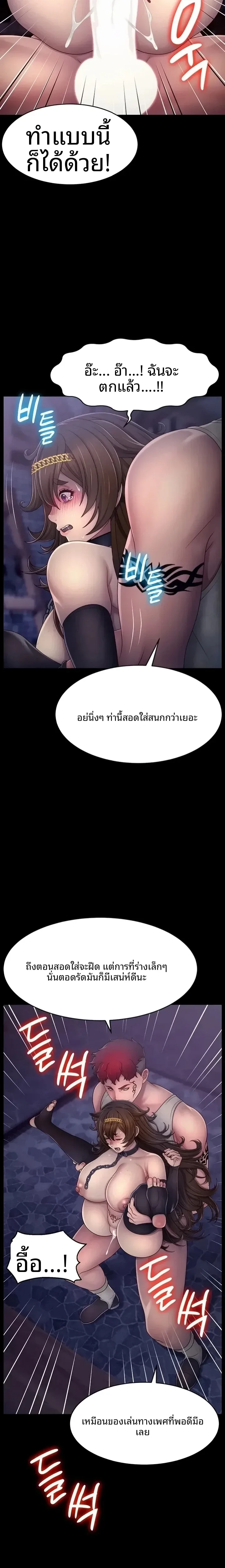 page-14