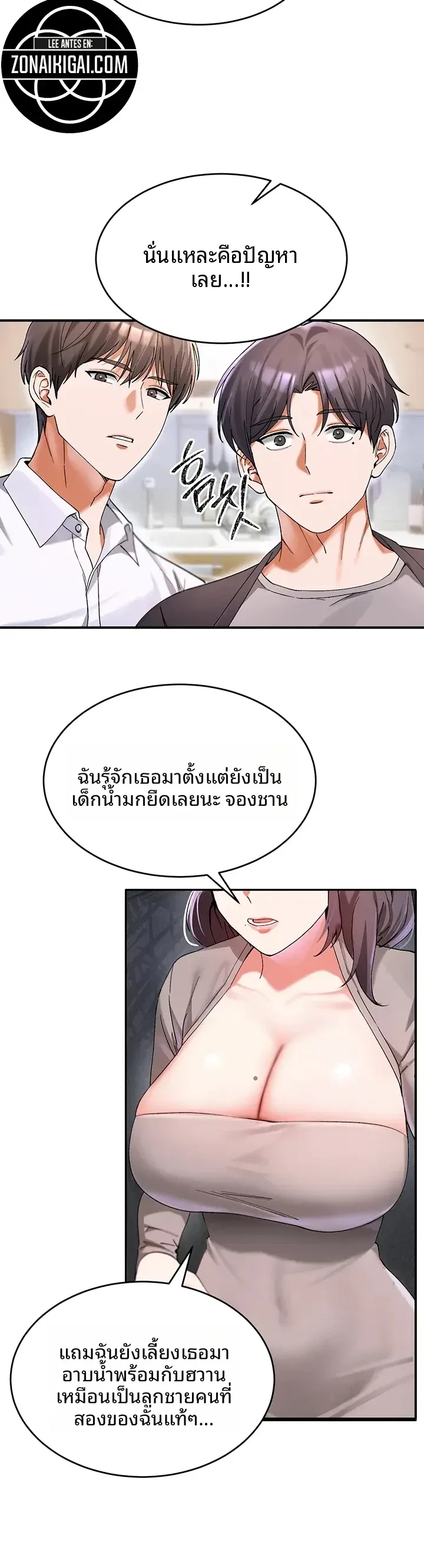 page-12