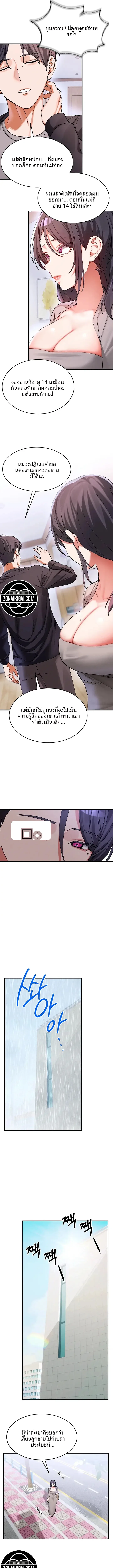 page-15