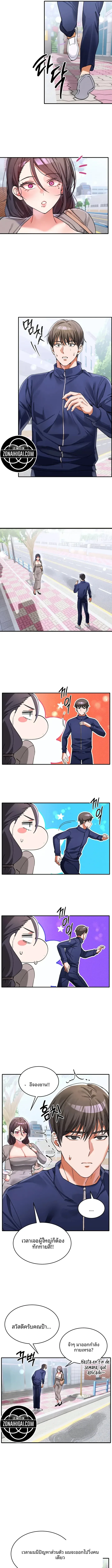 page-17