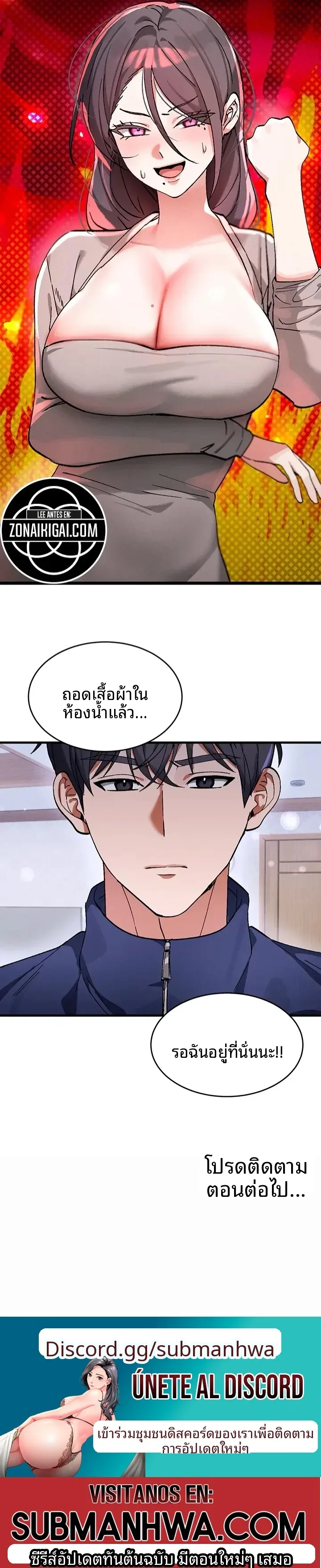 page-25