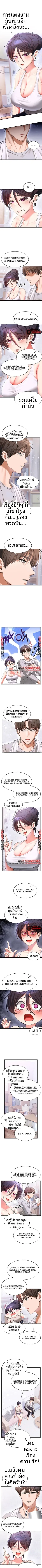 page-4