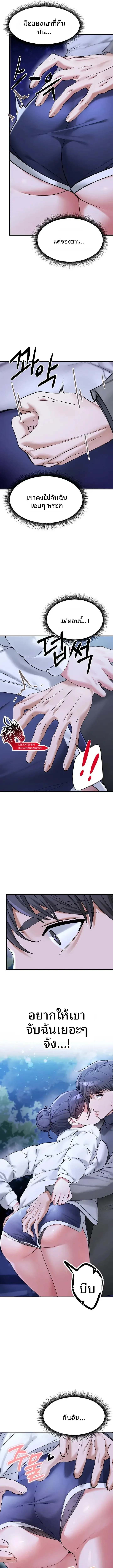 page-15