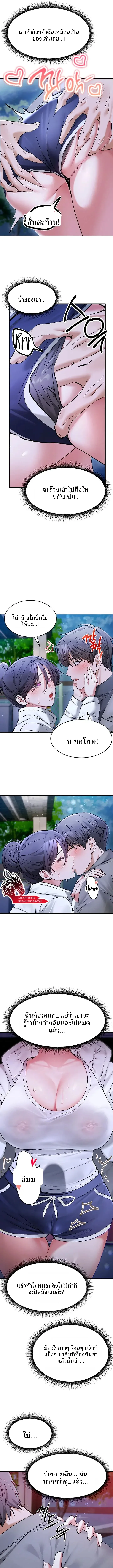 page-17
