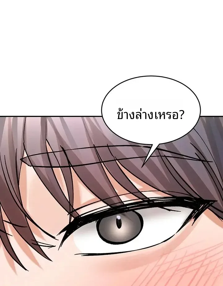 page-21